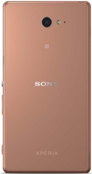 Sony Xperia M2 Aqua D2403 Copper